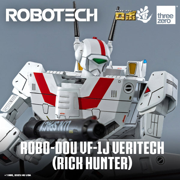 Robotech ROBO-DOU VF-1J Veritech (Rick Hunter)