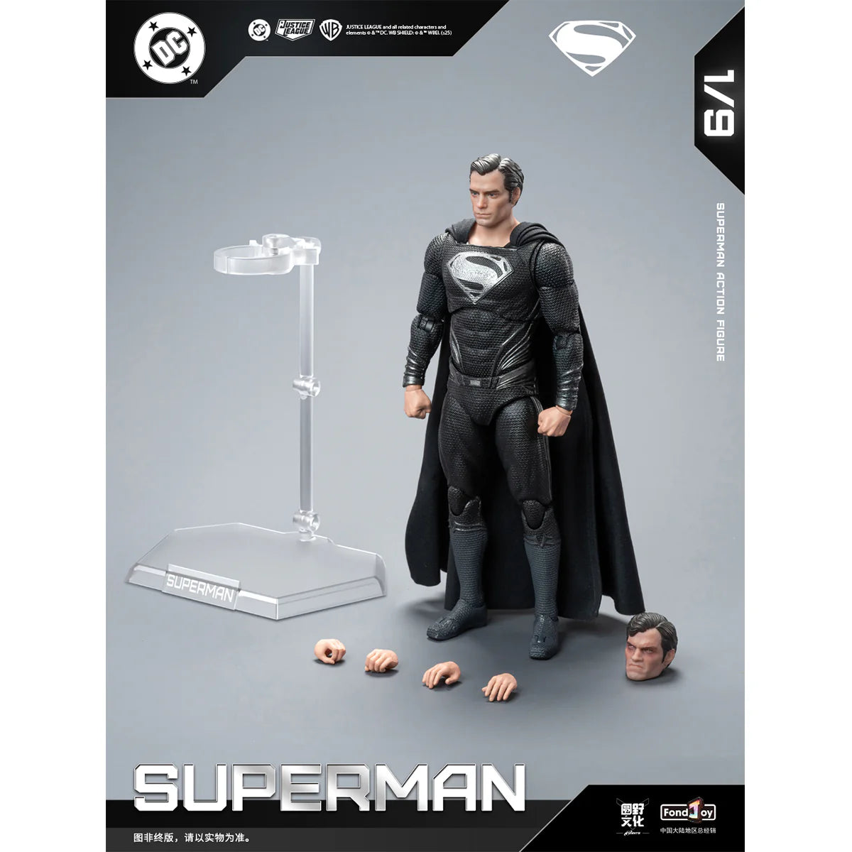 FondJoy DC1026 1/9 DC Black Superman 2.0 Action Figure