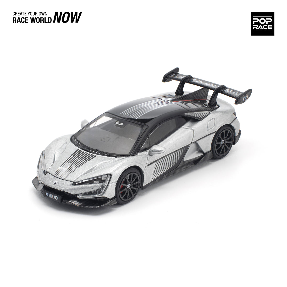 Yangwang U9 (Silver) PR640442 by Pop Race