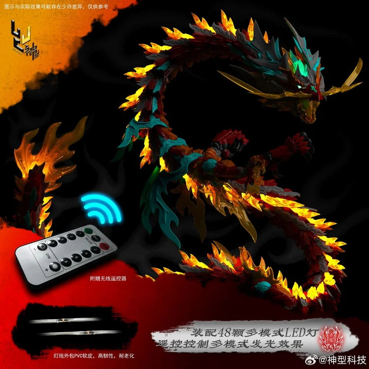 ShenXing ZL-0001 Red Dragon Model Kit
