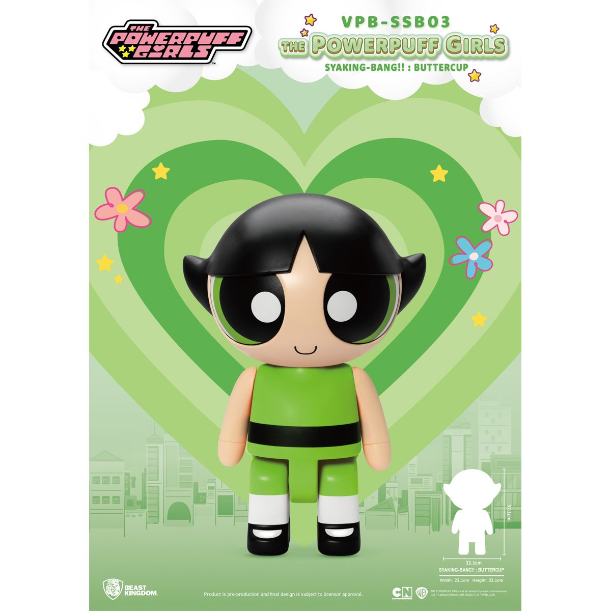 Powerpuff Girls Buttercup VPB-SSB03 Syaking-Bang!! Piggy Bank