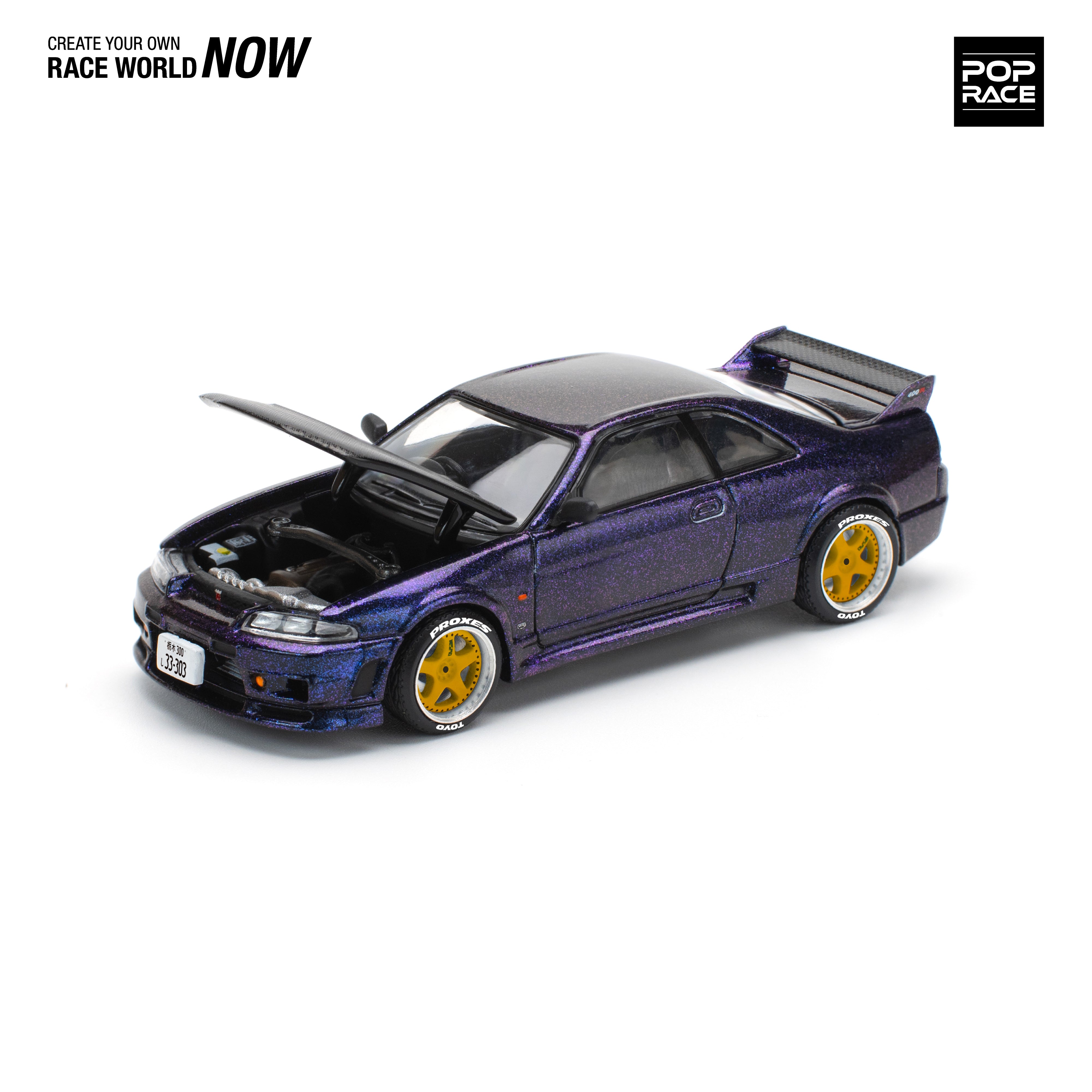 Nissan Skyline GT-R R33 Midnight Purple PR640256 by Pop Race