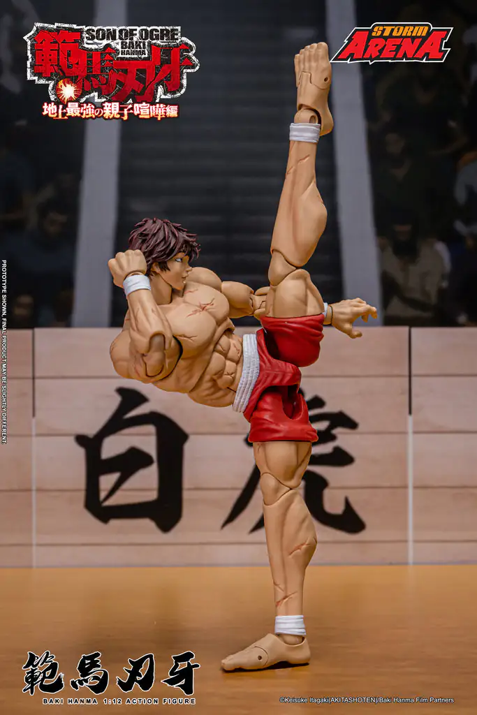 BAKI HANMA SON OF OGRE (STORM ARENA) 1/12th Scale Action Figure by Storm Collectibles