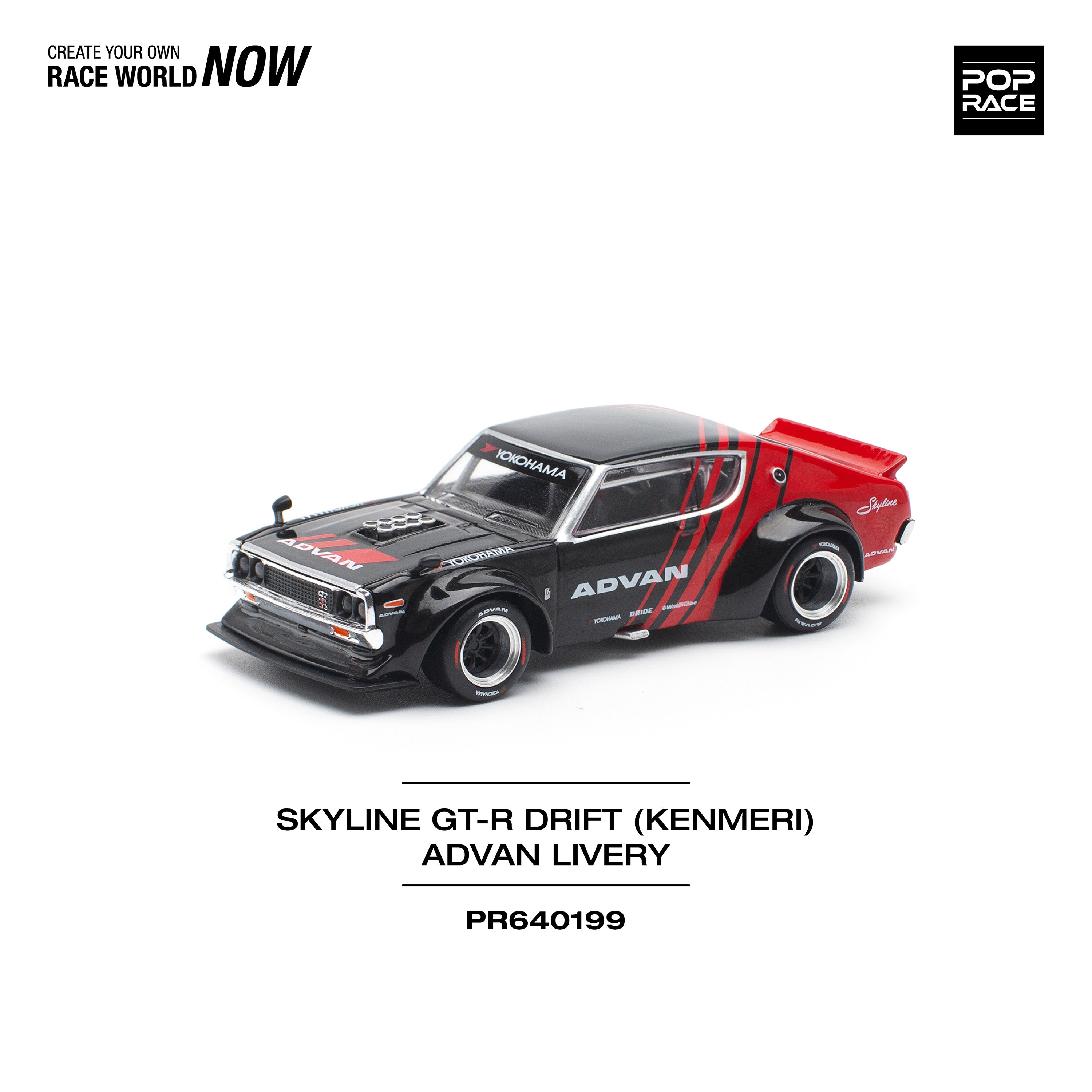 SKYLINE GT-R DRIFT (KENMERI) - ADVAN LIVERY PR640199 by Pop Race