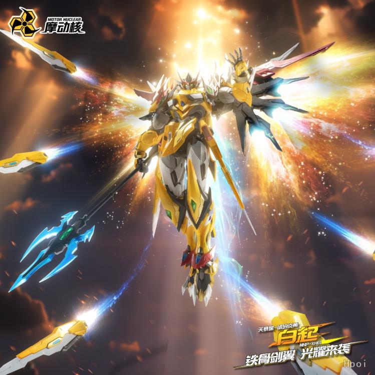 Legend of Star General MNP-XH01 Bai Qi Model Kit