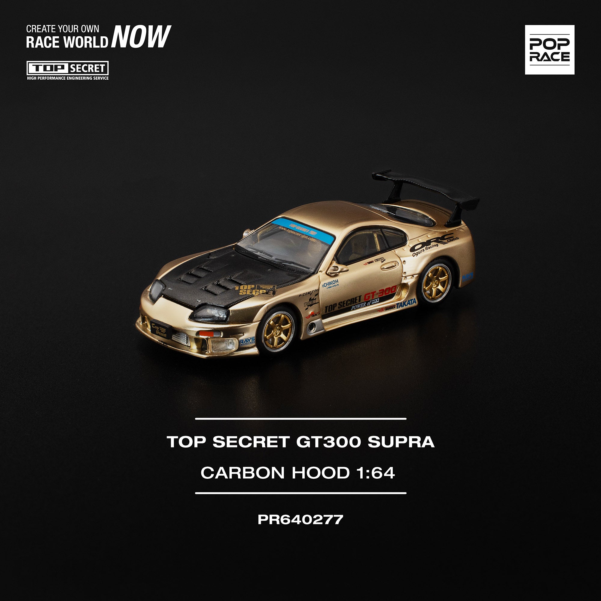 TOP SECRET GT300 SUPRA - CHROME GOLD / CARBON HOOD PR640277 by Pop Race