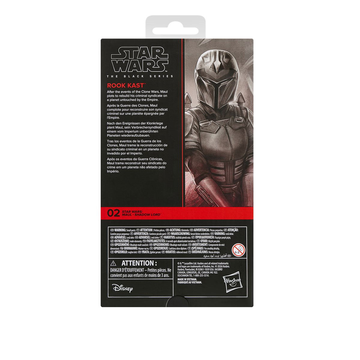 Star Wars: The Black Series Rook Kast Action Figure