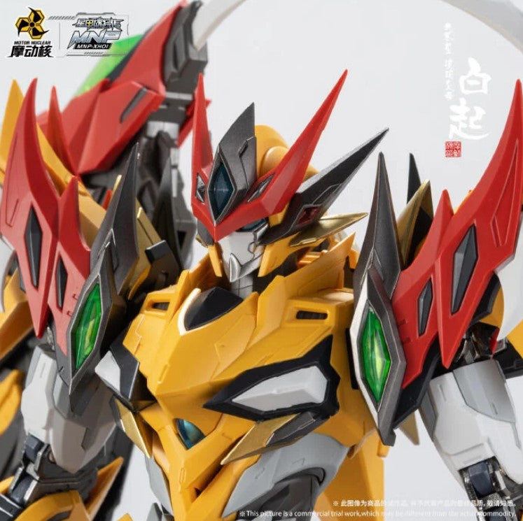 Legend of Star General MNP-XH01 Bai Qi Model Kit