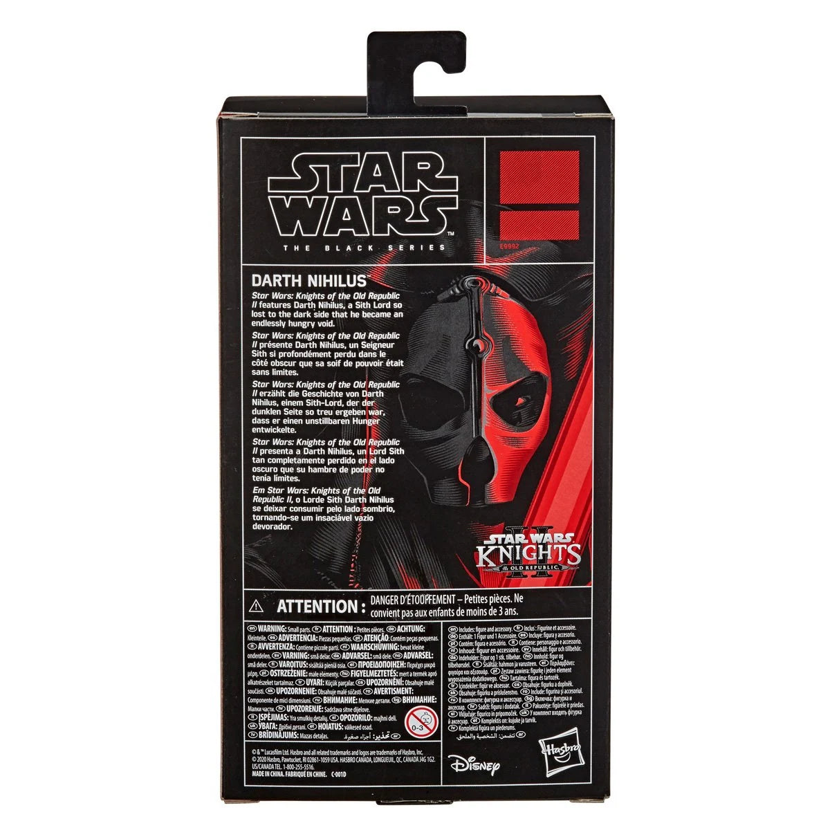 Star Wars The Black Series Gaming Greats Darth Nihilus Action Figure
