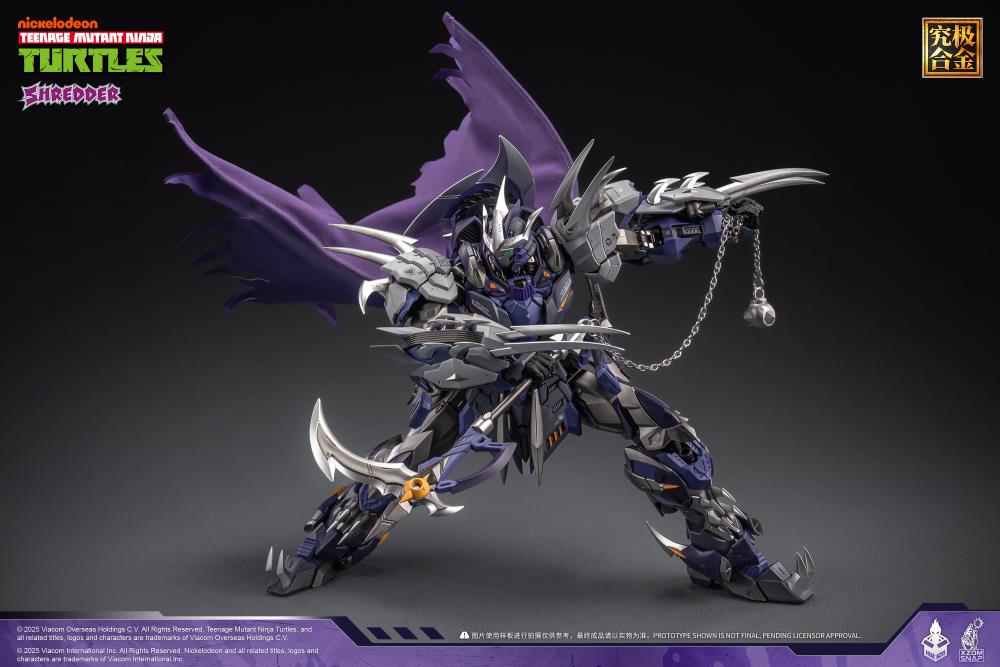 Teenage Mutant Ninja Turtles HB0016 Shredder Action Figure