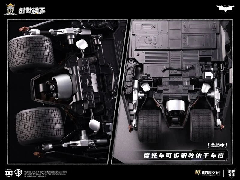 The Dark Knight Tumbler and Bat-Pod Deluxe 1/12 Scale Model Kit
