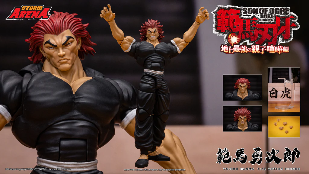BAKI HANMA SON OF OGRE Yujiro Hanma (STORM ARENA) 1/12th Scale Action Figure By Storm Collectibles