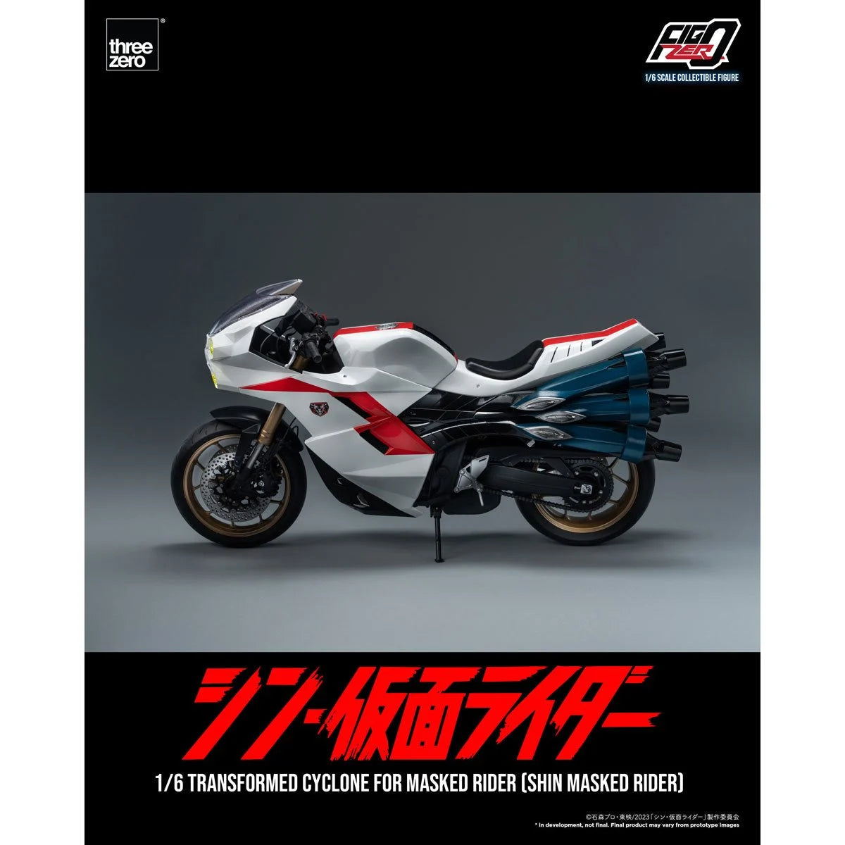Shin Masked Rider Transformed Cyclone for Masked Rider FigZero 1:6 Scale Vehicle