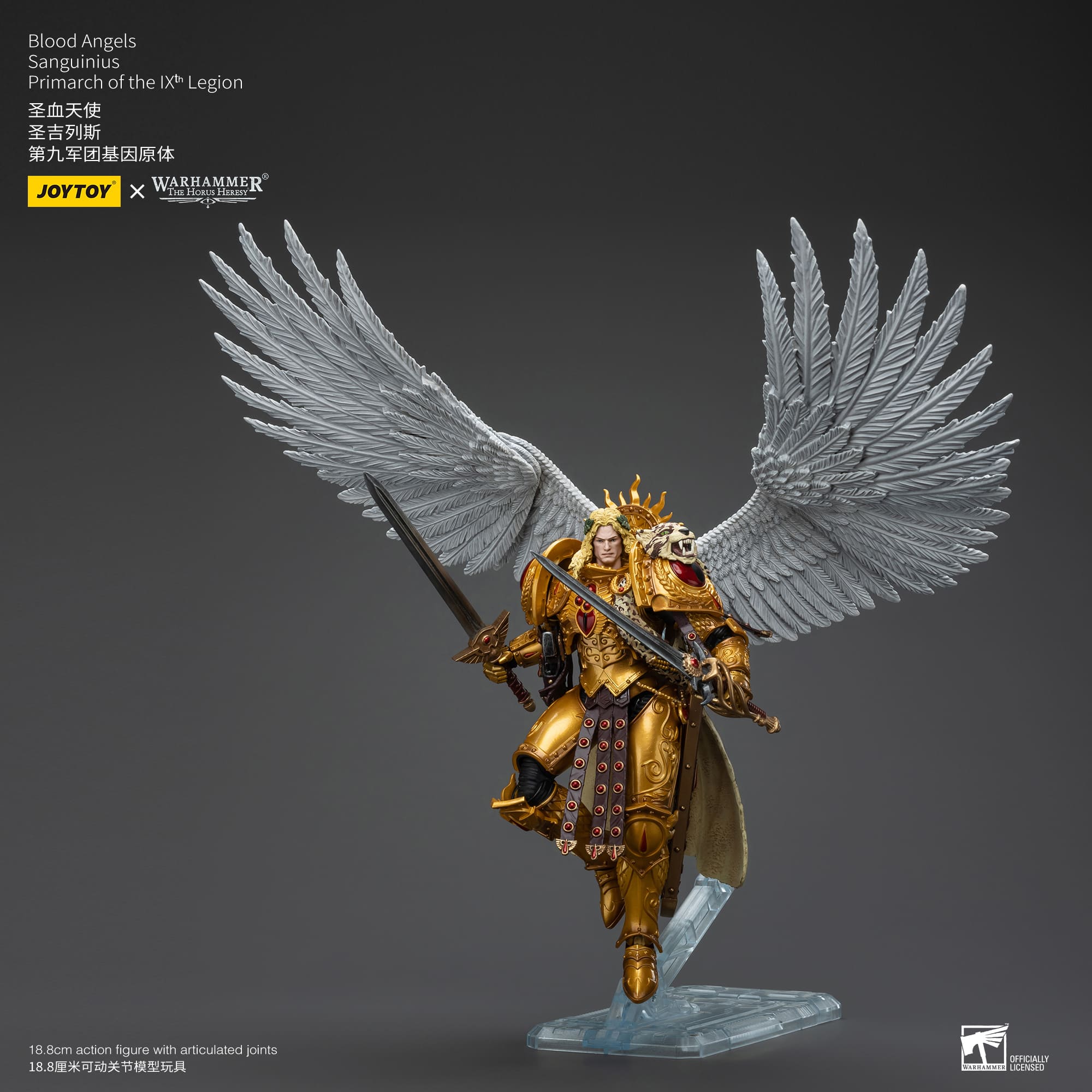Warhammer: The Horus Heresy Blood Angels Sanguinius, Primarch of the IXth Legion 1/18 Scale Action Figure