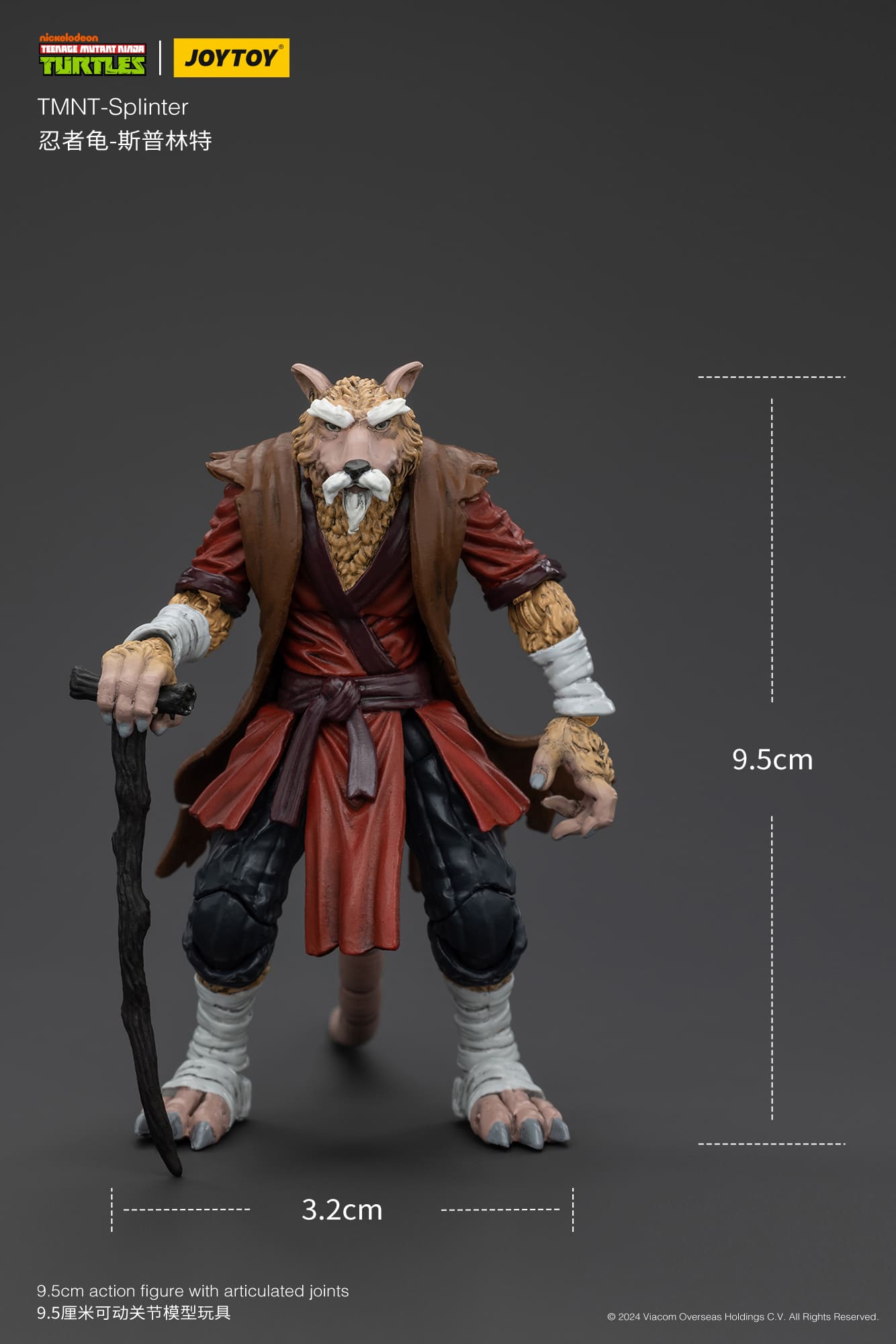 TMNT Splinter Action Figure By Joytoy