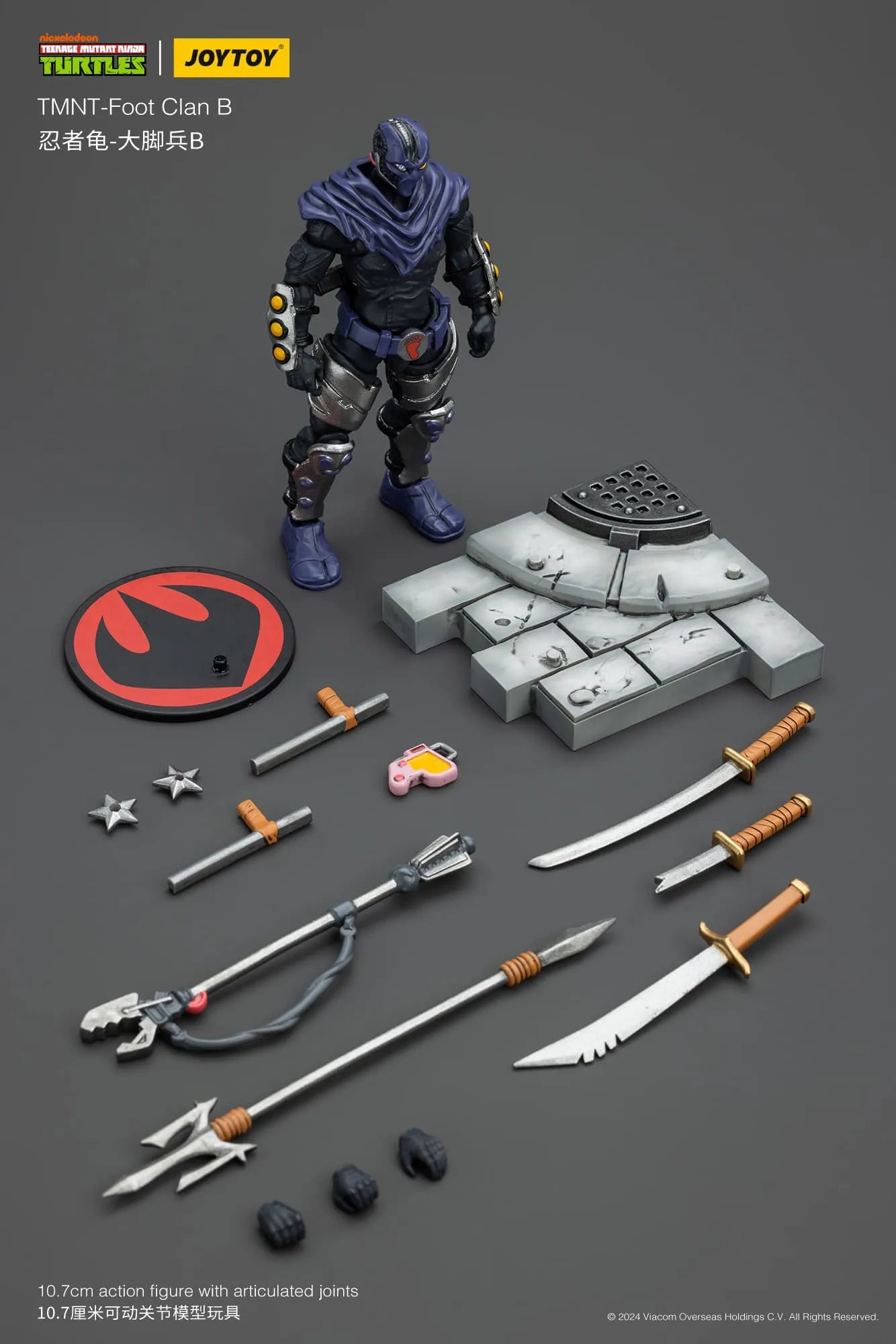 TMNT Foot Clan B Action Figure By Joytoy
