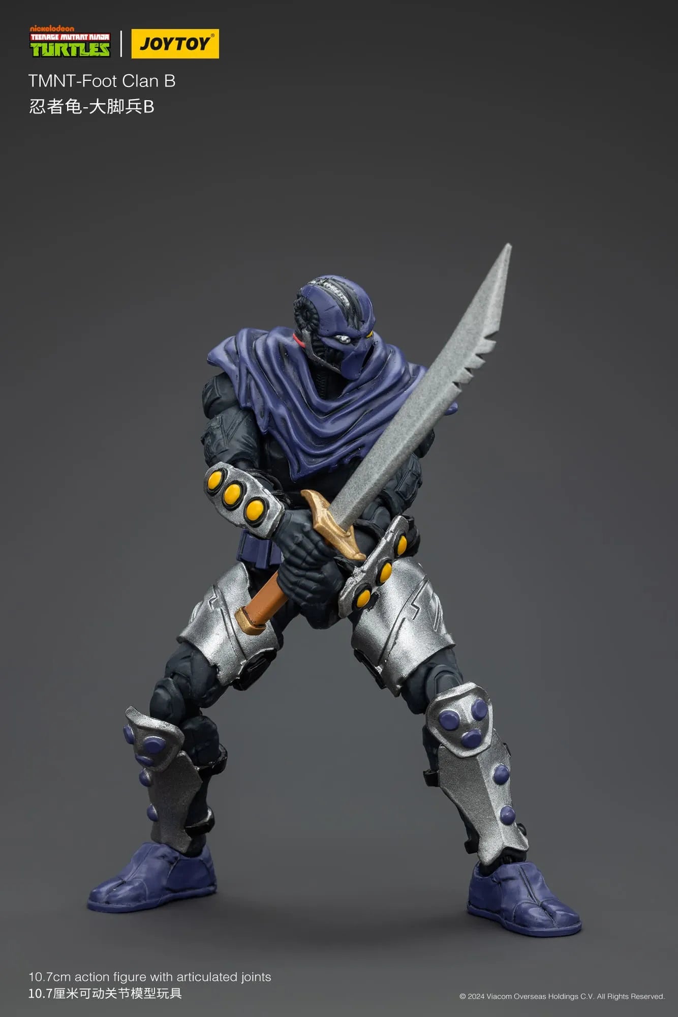 TMNT Foot Clan B Action Figure By Joytoy