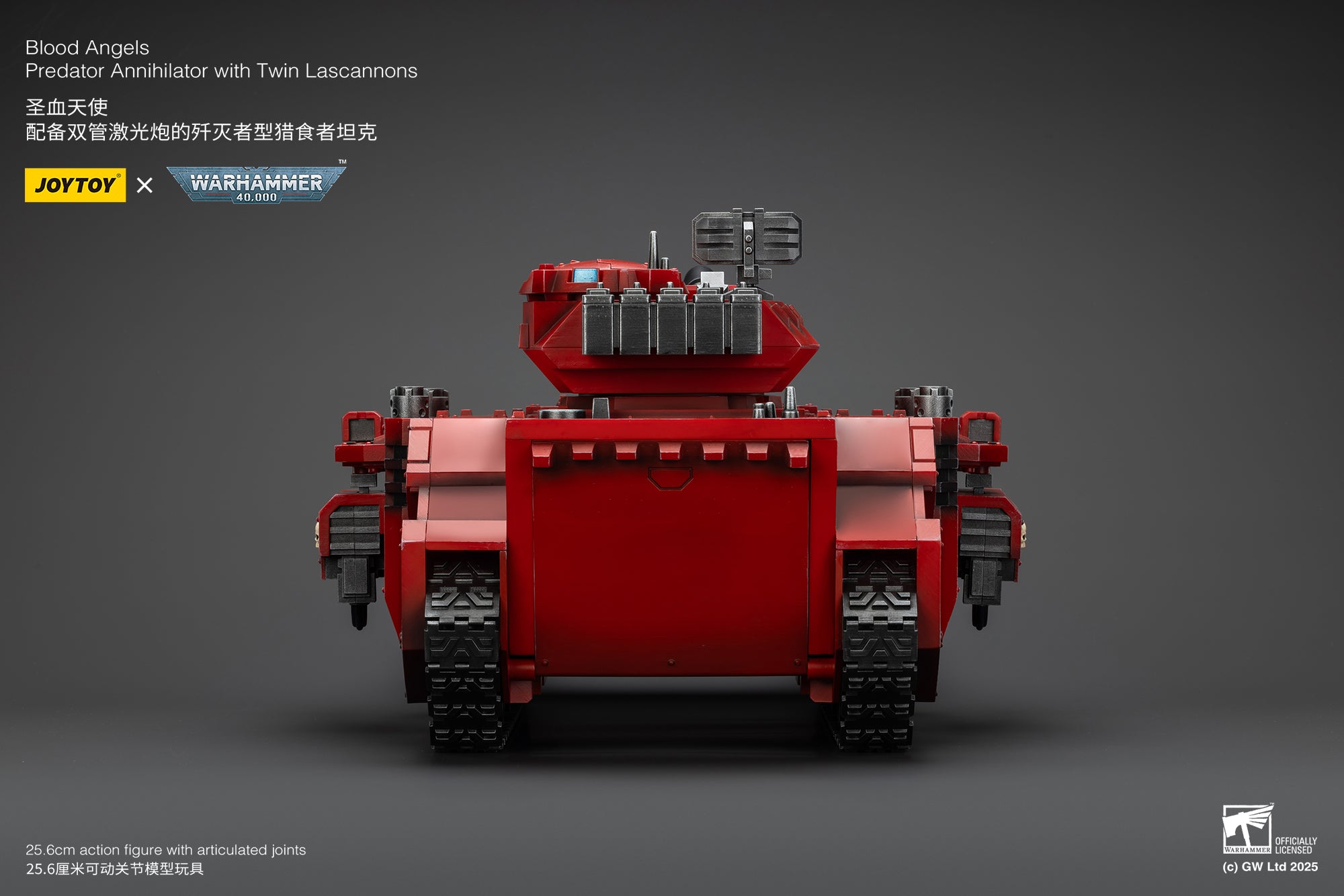 Warhammer 40K Blood Angels Predator Annihilator with Twin Lascannons 1/18 Scale Vehicle