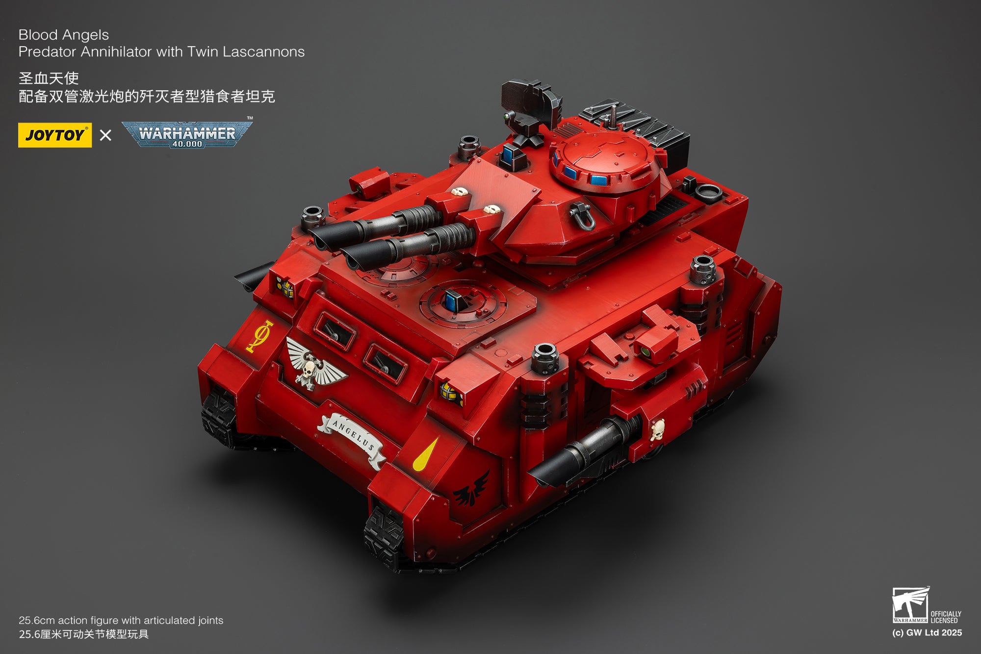 Warhammer 40K Blood Angels Predator Annihilator with Twin Lascannons 1/18 Scale Vehicle