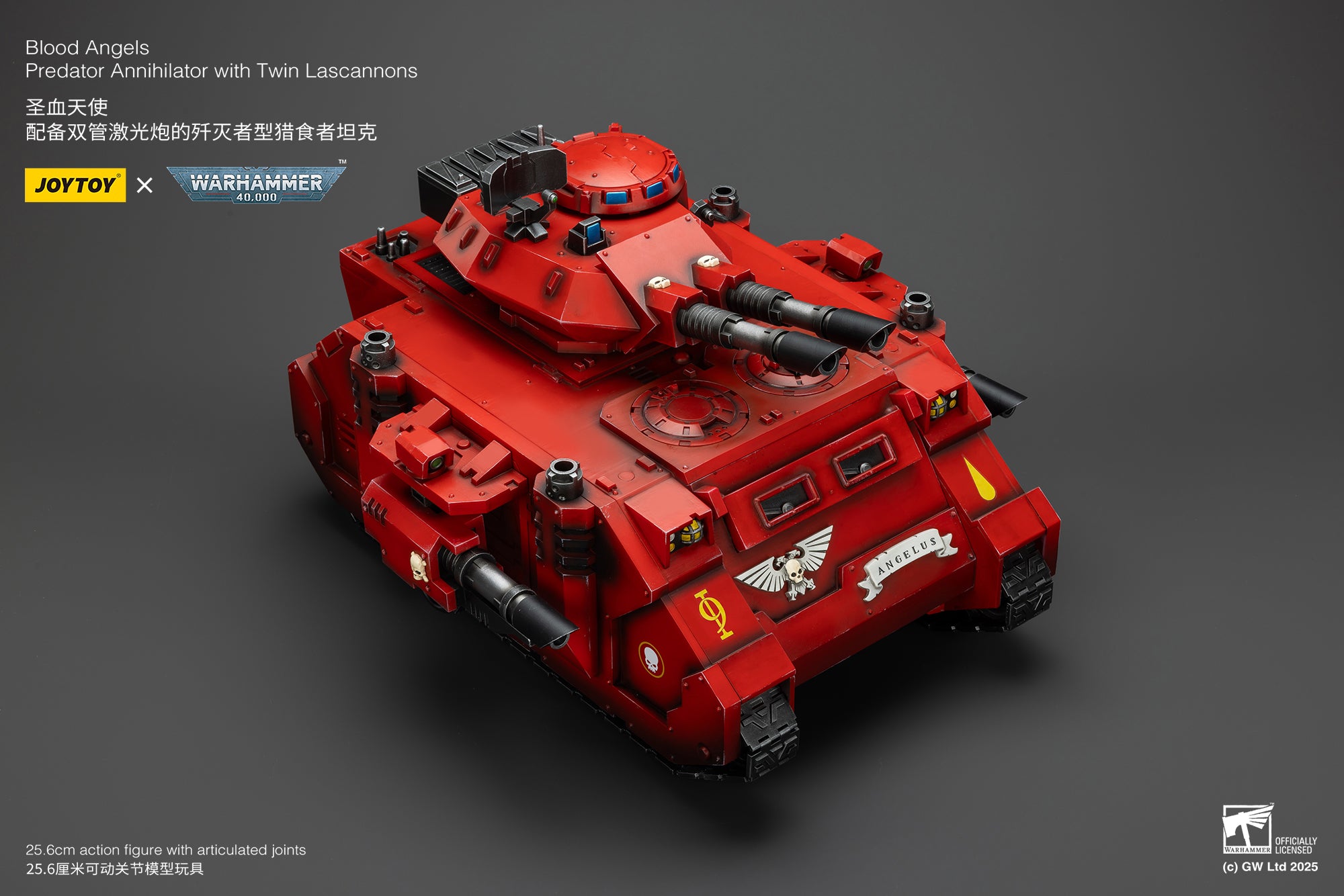 Warhammer 40K Blood Angels Predator Annihilator with Twin Lascannons 1/18 Scale Vehicle