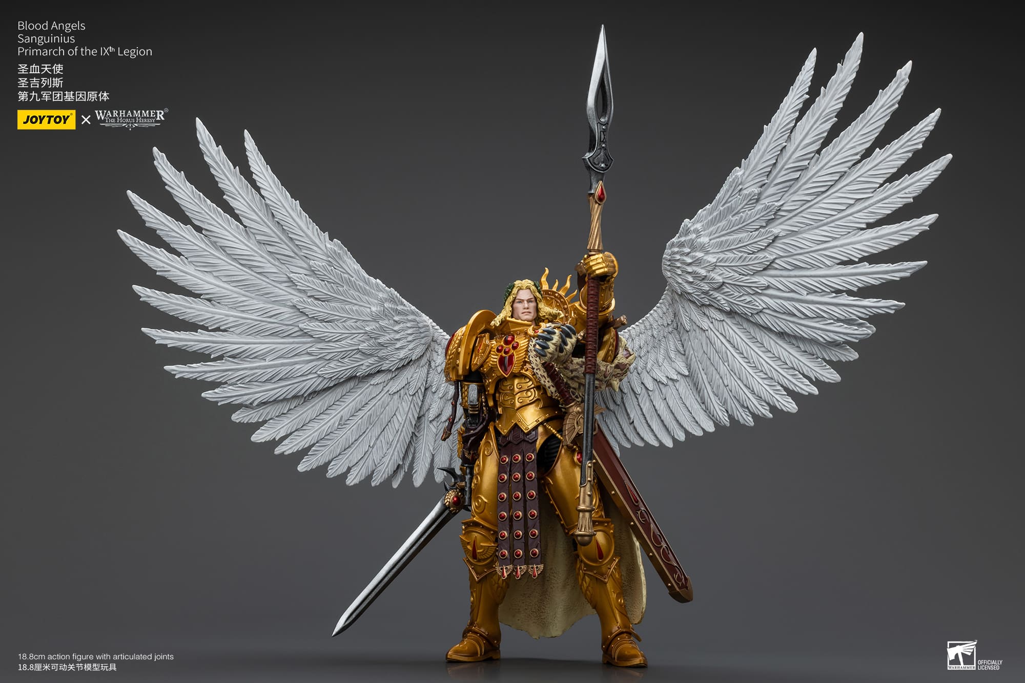 Warhammer: The Horus Heresy Blood Angels Sanguinius, Primarch of the IXth Legion 1/18 Scale Action Figure