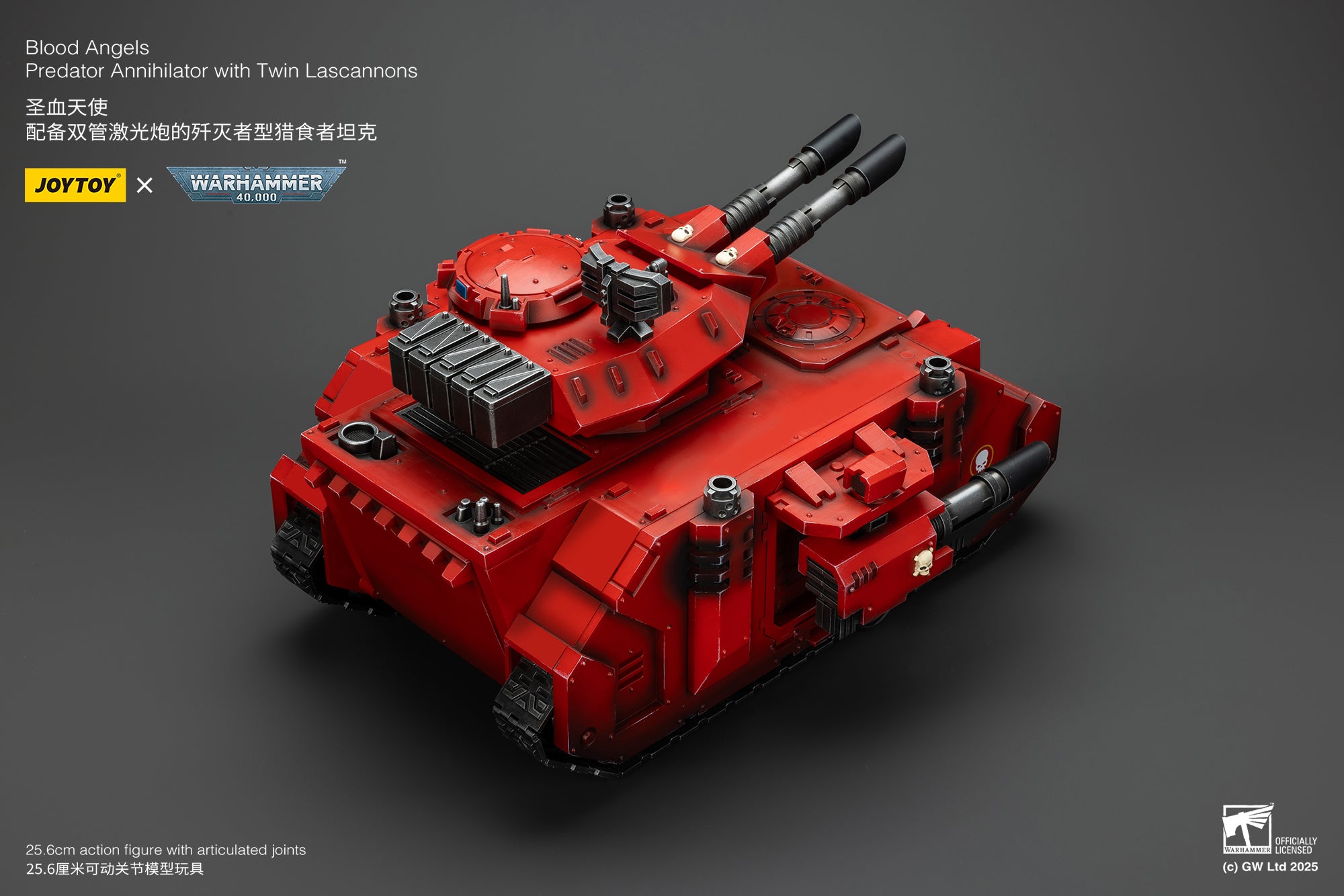 Warhammer 40K Blood Angels Predator Annihilator with Twin Lascannons 1/18 Scale Vehicle