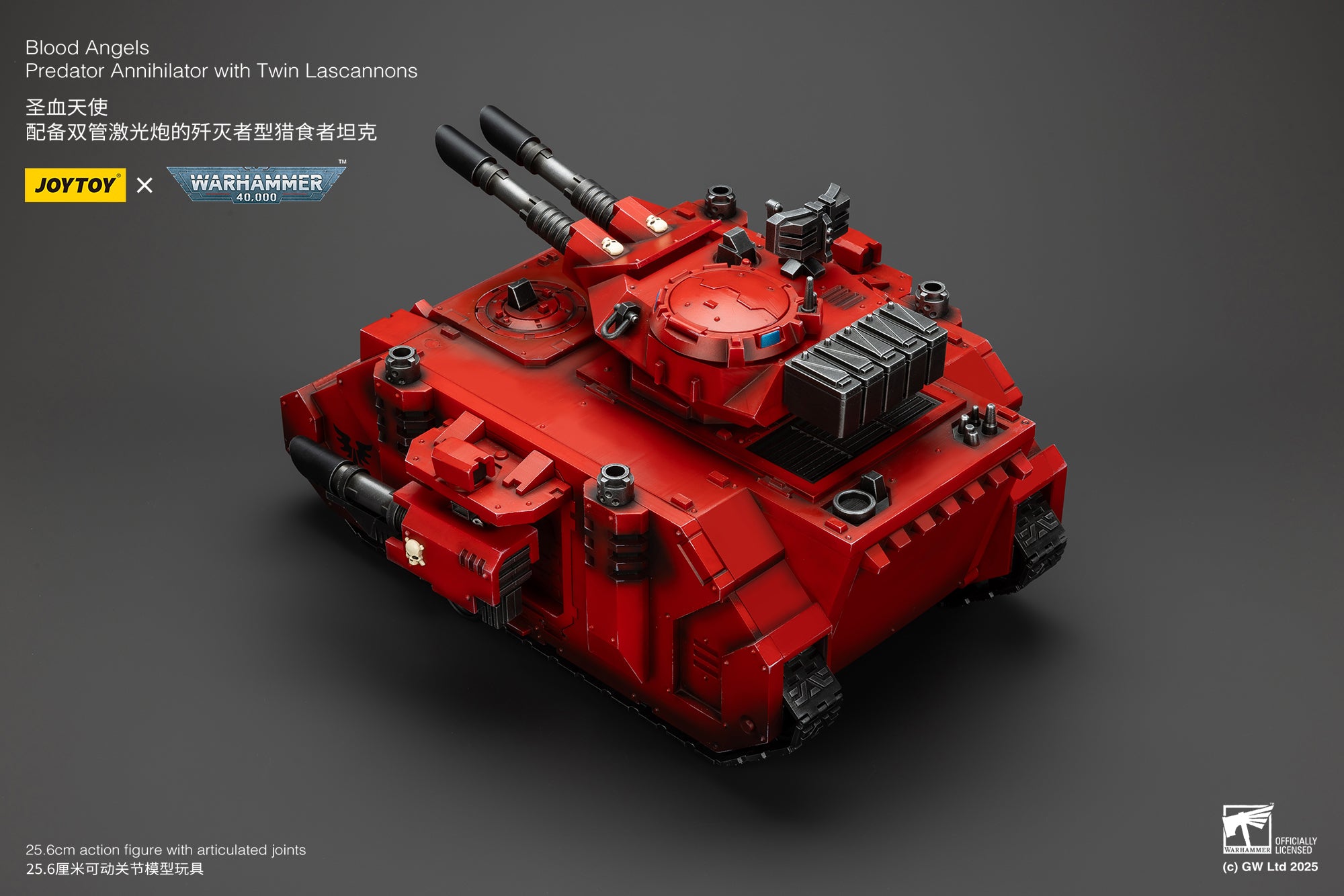 Warhammer 40K Blood Angels Predator Annihilator with Twin Lascannons 1/18 Scale Vehicle