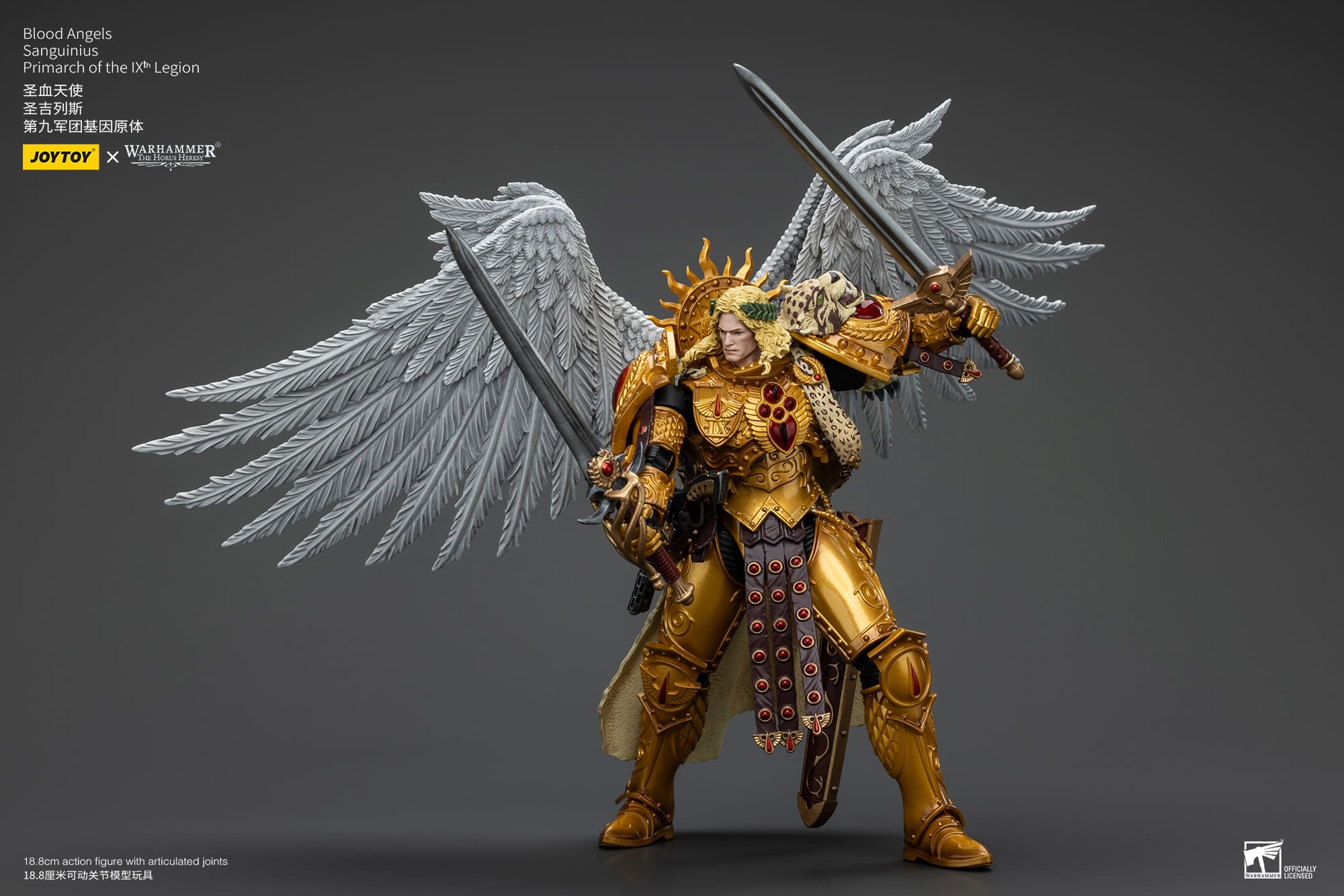Warhammer: The Horus Heresy Blood Angels Sanguinius, Primarch of the IXth Legion 1/18 Scale Action Figure