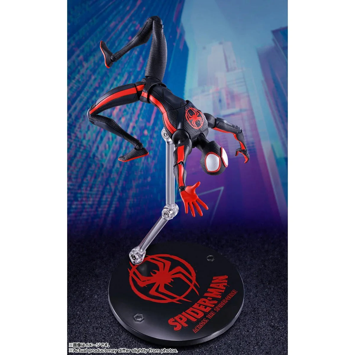 S.H.Figuarts Miles Morales Action Figure Spider-Man: Across the Spider-Verse