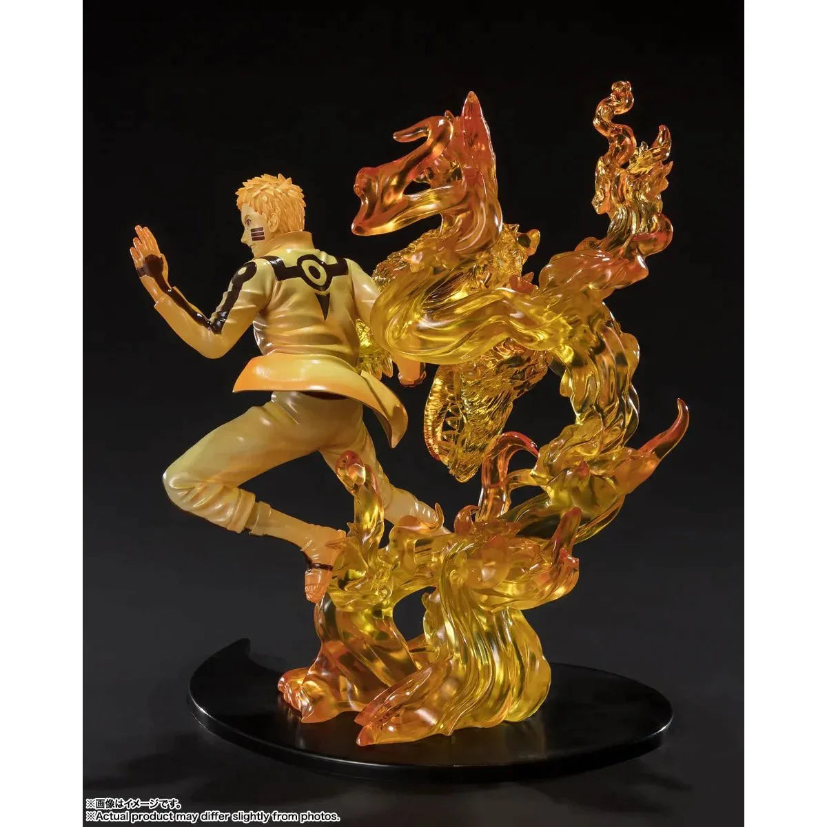 Boruto Next Gen. Naruto Kizuna Relation FiguartsZERO by Bandai