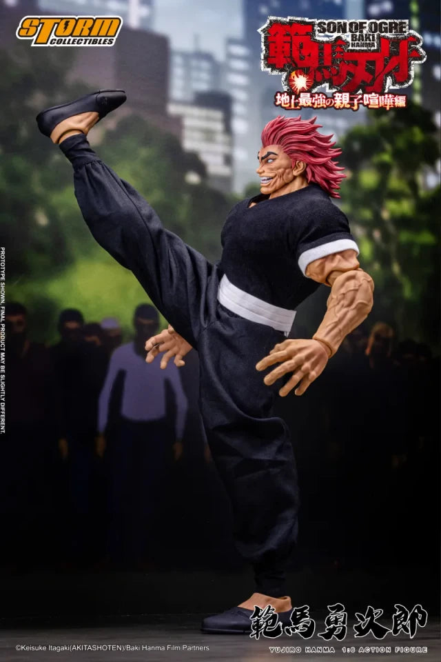 Hanma Baki: Son of Ogre Yujiro Hanma 1/6 Scale Action Figure