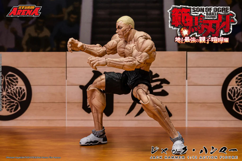 Baki Hanma Son of Ogre Jack Hammer By Storm Collectibles