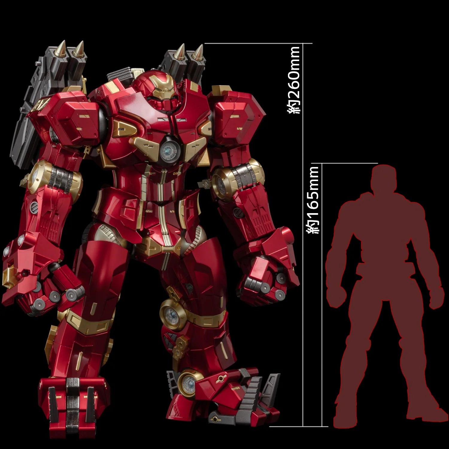 Marvel Fighting Armor Hulkbuster Action Figure