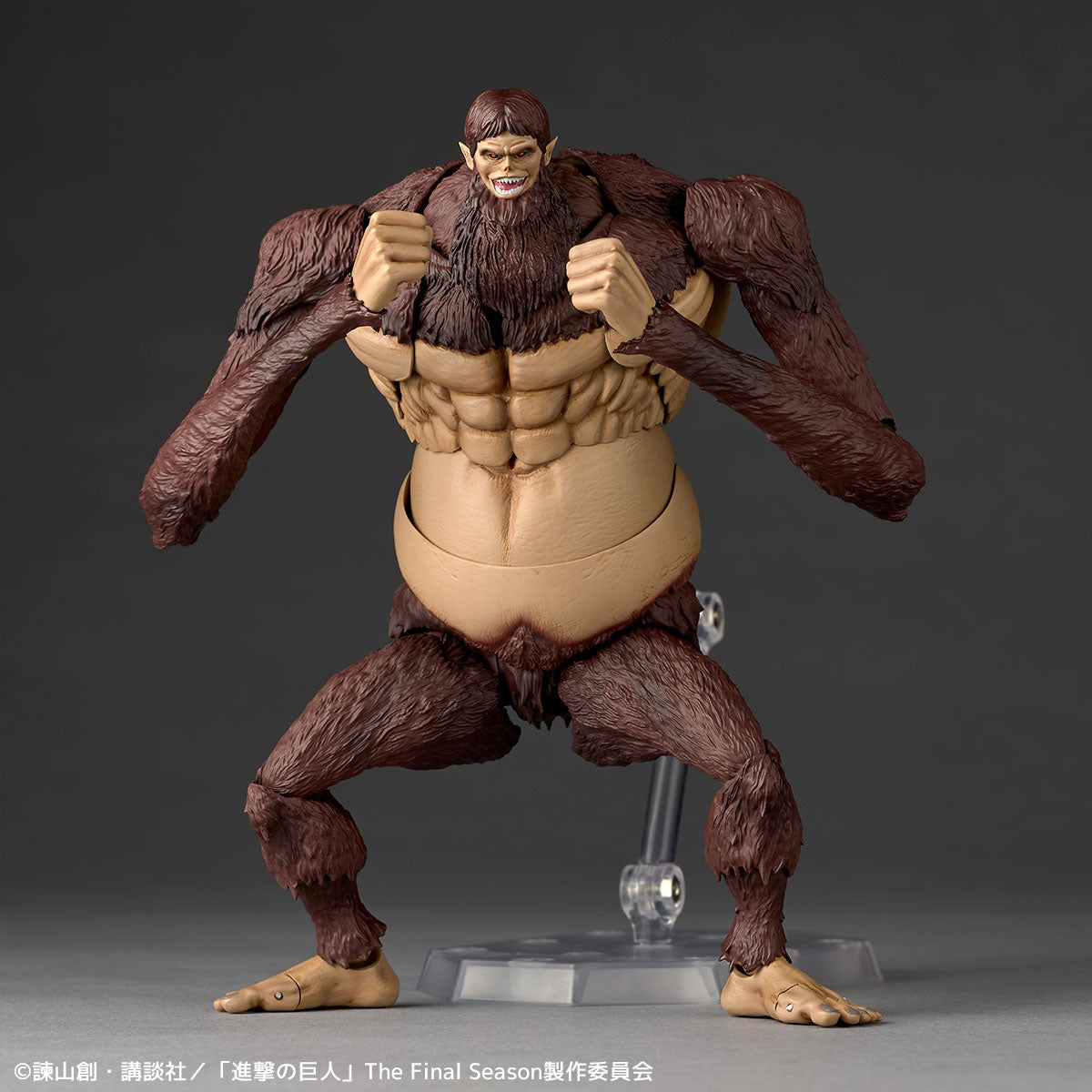 Attack on Titan Amazing Yamaguchi Revoltech NR097 Beast Titan Action Figure