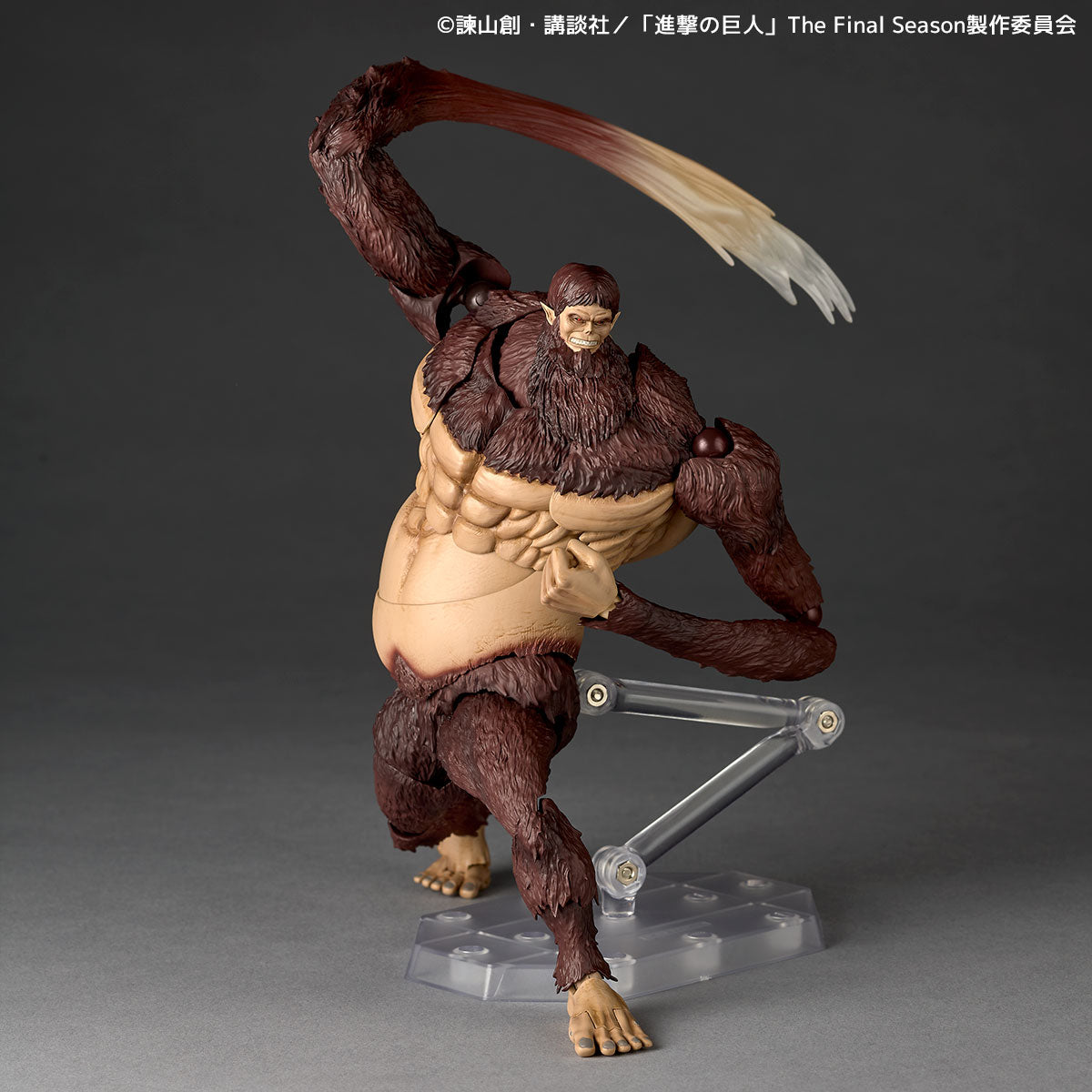 Attack on Titan Amazing Yamaguchi Revoltech NR097 Beast Titan Action Figure