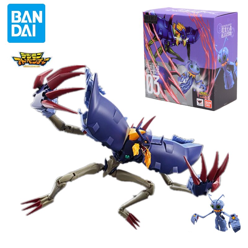 TAMASHII NATIONS Digimon Diablomon Digivolving Spirits