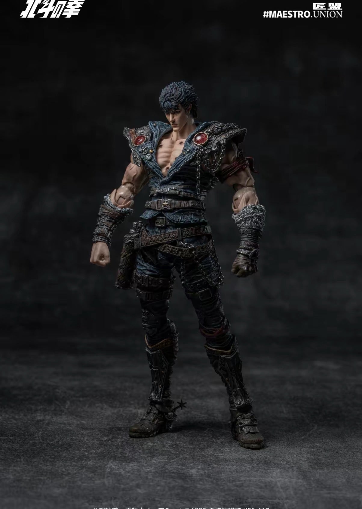 Maestro Union Fist of the North Star Kenshiro 1/12 Scale Action Figure