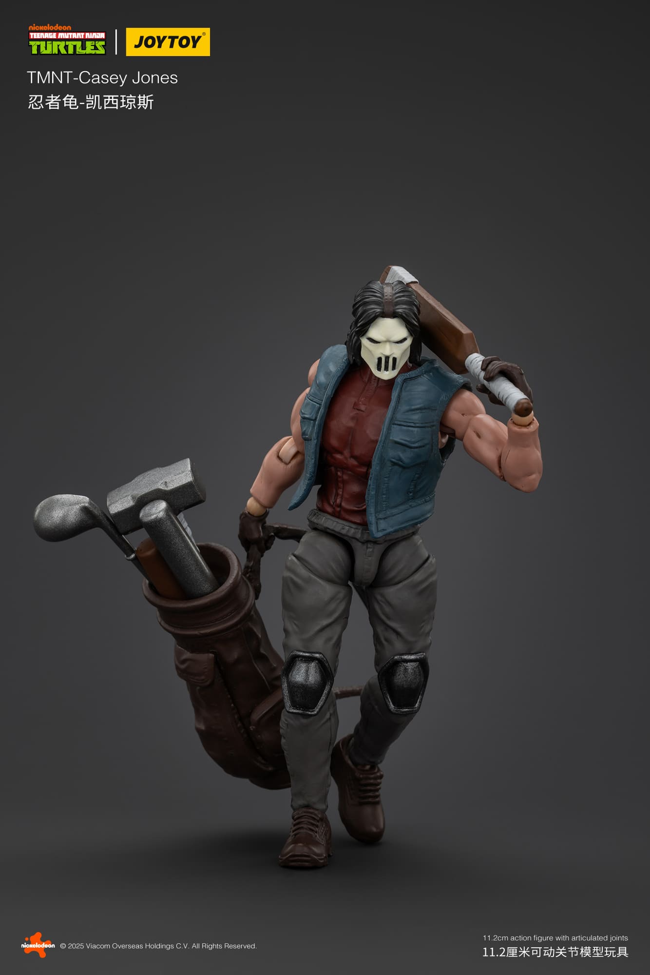 TMNT Casey Jones Action Figure By Joytoy