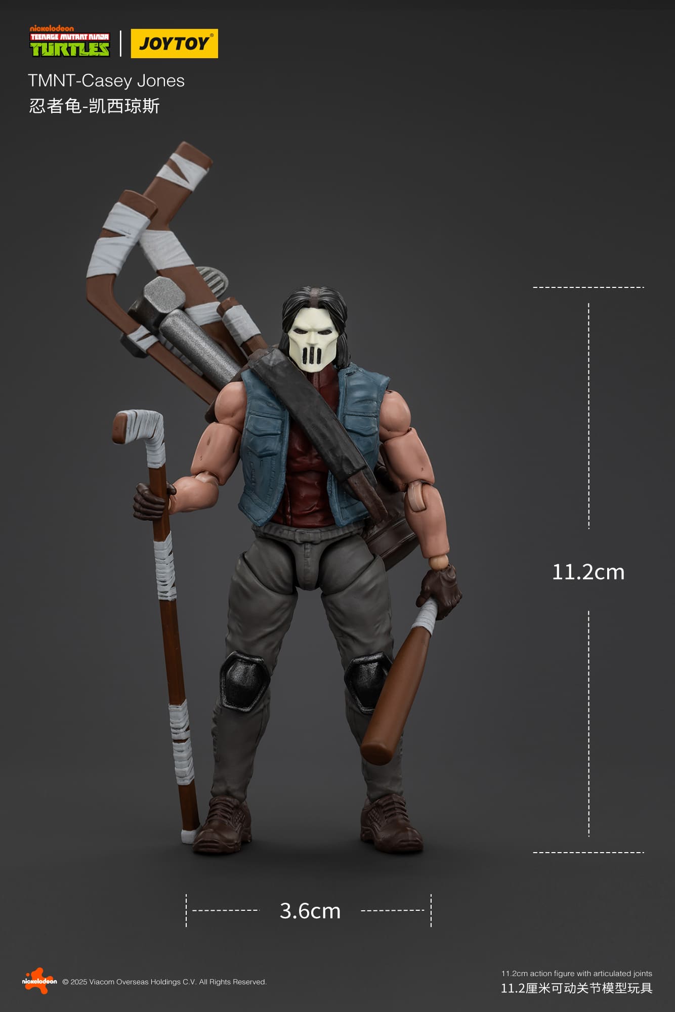 TMNT Casey Jones Action Figure By Joytoy