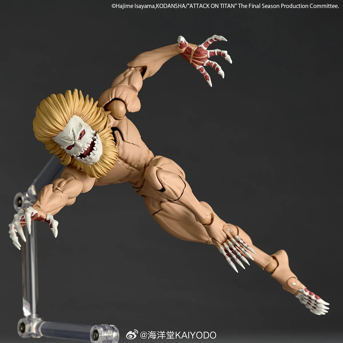 Kaiyodo Revoltech Amazing Yamaguchi Jaw Titan Action Figure