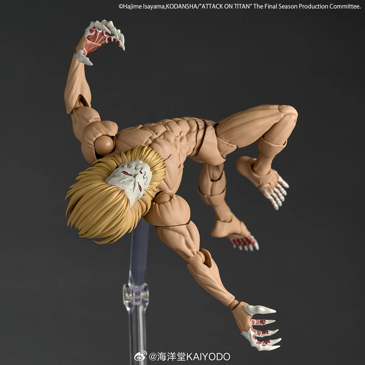 Kaiyodo Revoltech Amazing Yamaguchi Jaw Titan Action Figure