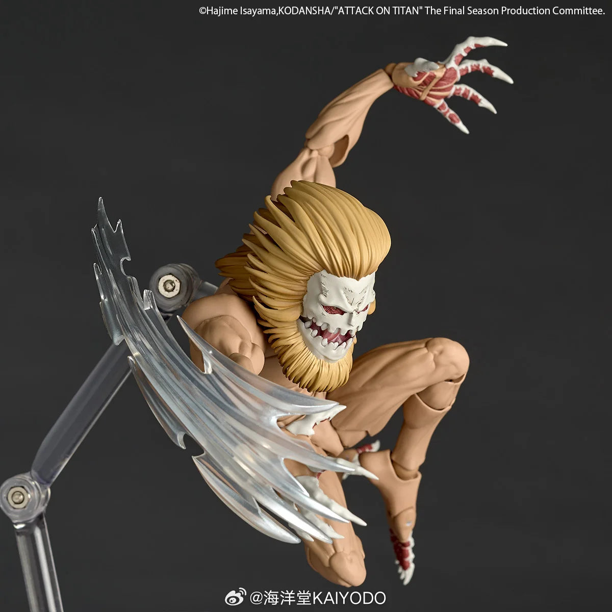 Kaiyodo Revoltech Amazing Yamaguchi Jaw Titan Action Figure