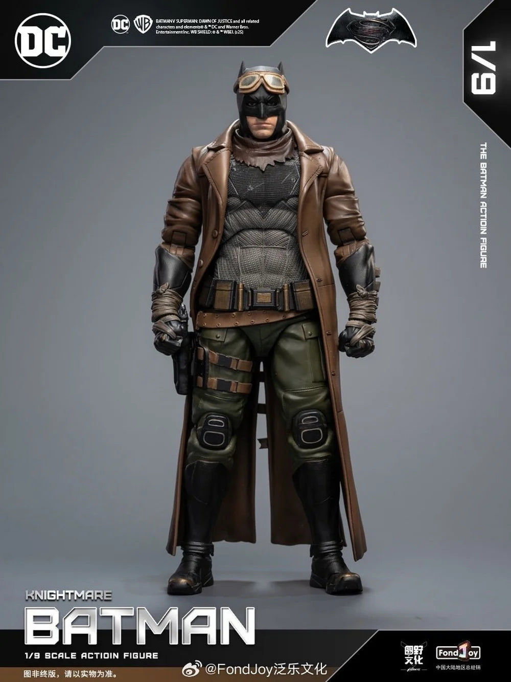 FondJoy DC1016 1/9 (Batman v Superman:Dawn of Justice) Knightmare Batman