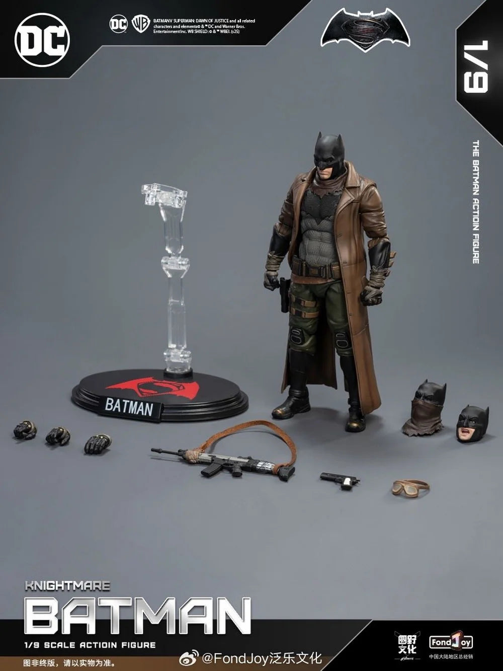 FondJoy DC1016 1/9 (Batman v Superman:Dawn of Justice) Knightmare Batman