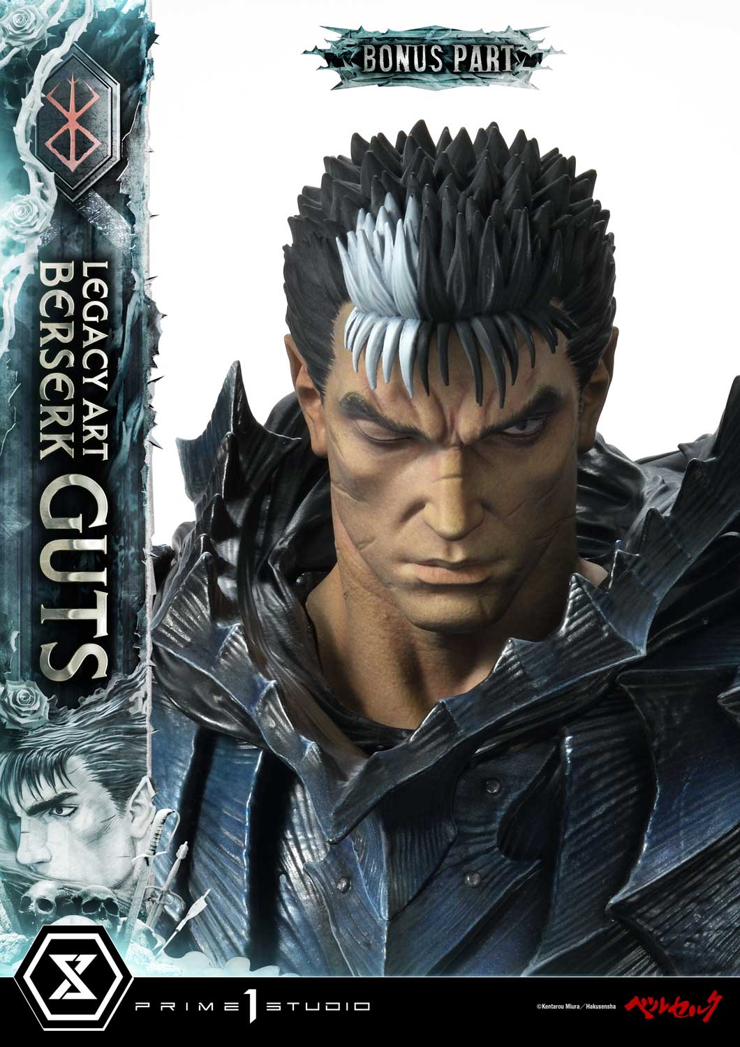 Berserk Legacy Art "Kentaro Miura" Guts Bonus Version 1/6 Scale Statue By Prime 1 Studio