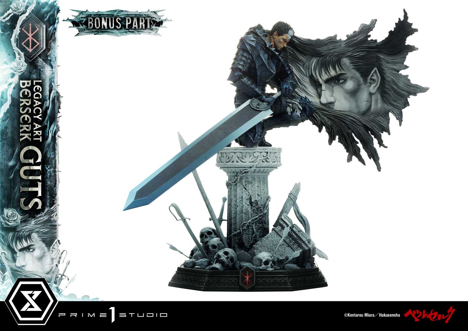 Berserk Legacy Art "Kentaro Miura" Guts Bonus Version 1/6 Scale Statue By Prime 1 Studio