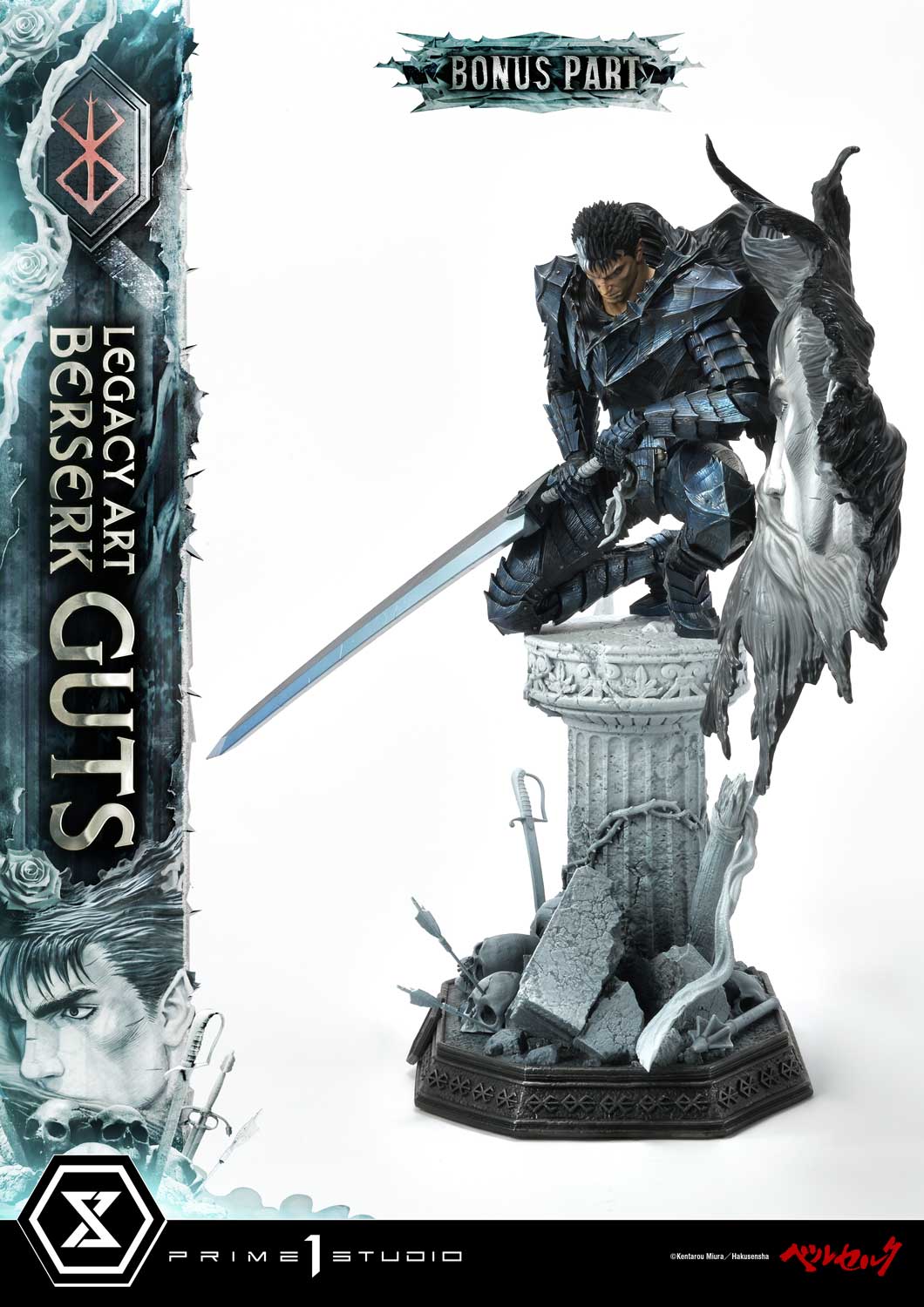Berserk Legacy Art "Kentaro Miura" Guts Bonus Version 1/6 Scale Statue By Prime 1 Studio