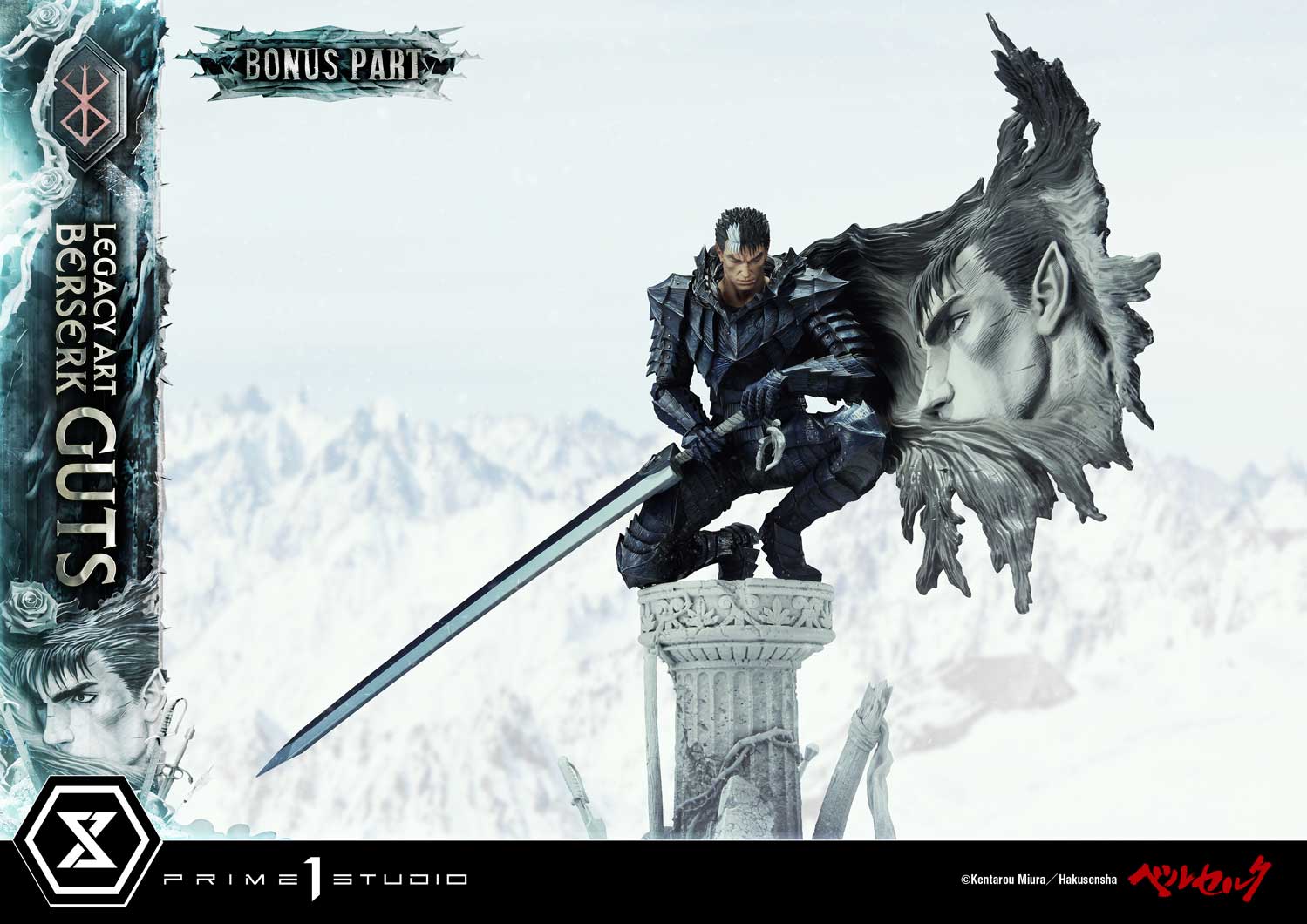 Berserk Legacy Art "Kentaro Miura" Guts Bonus Version 1/6 Scale Statue By Prime 1 Studio