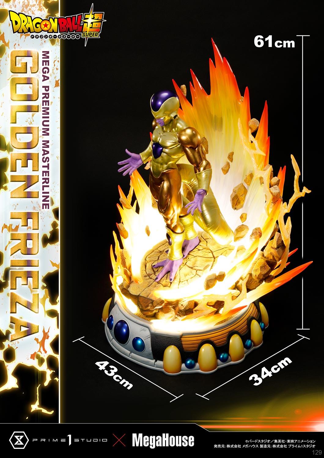 Dragon Ball Super Golden Frieza Figure by Prime 1 Studio