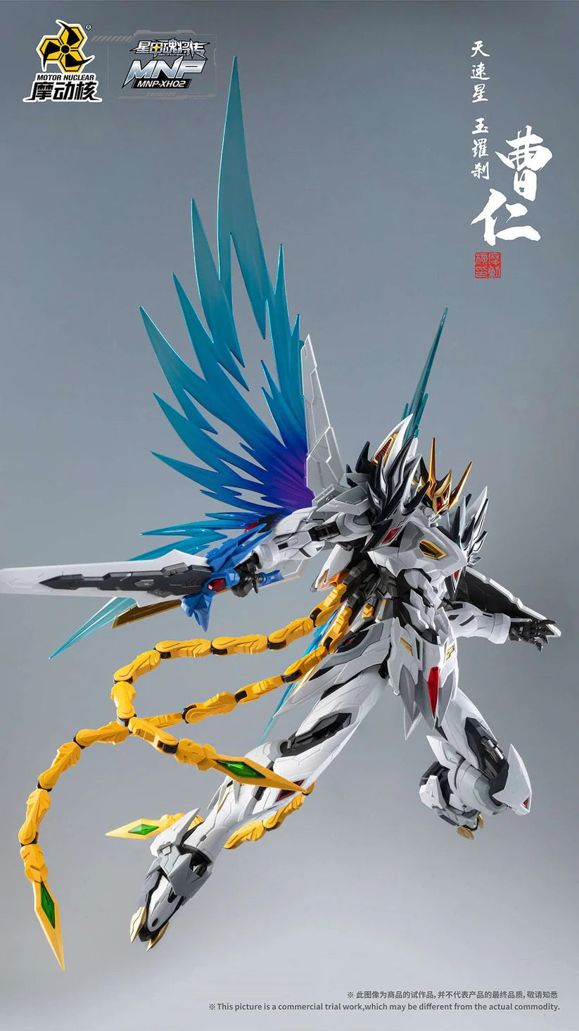 MOTOR NUCLEAR MNP-XH02 CAO REN Model Kit